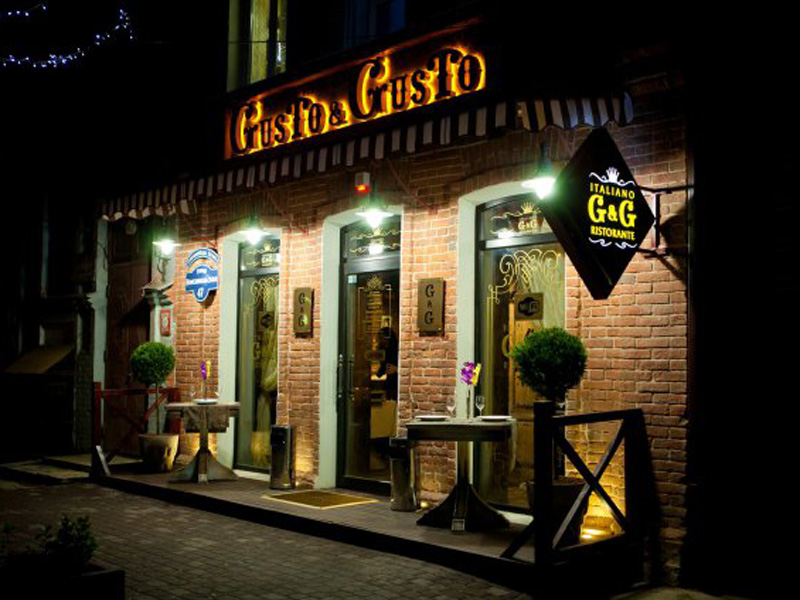 фото зала Рестораны Gusto&Gusto на  4 зала мест Краснодара