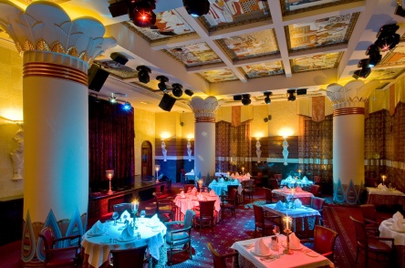снимок помещения для мероприятия Рестораны Атон  Краснодара