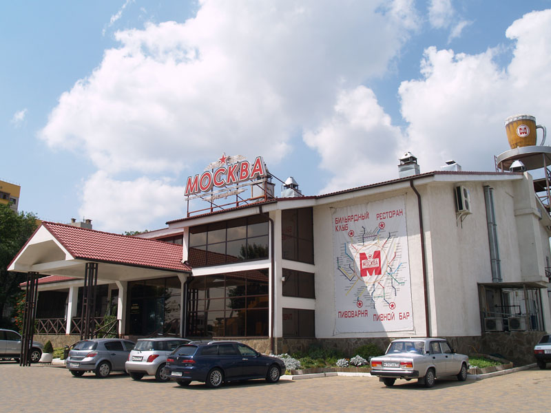 фото помещения Рестораны Москва на 400 посадочных мест номеров Краснодара