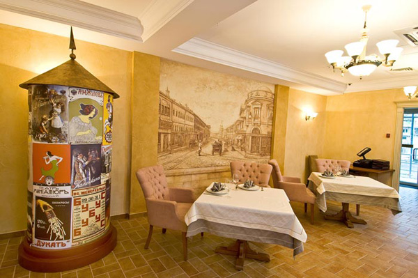 снимок оформления Рестораны Арбат  Краснодара