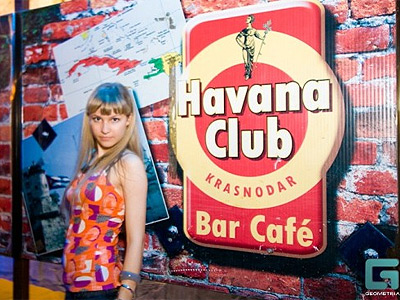 снимок оформления Ночные клубы Havana club  Краснодара
