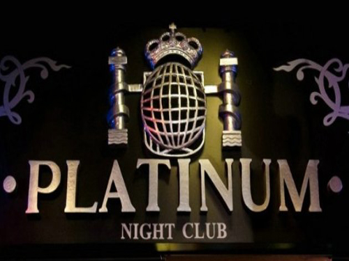 фото помещения Ночные клубы Platinum  Краснодара
