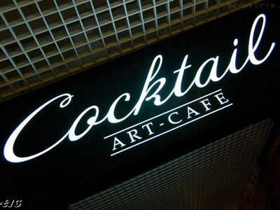 Академия краснодара по футболу. Краснодар таблица игр фк 2020. Афиша матча по футболу. Такси лого. Номерные знаки краснодар.