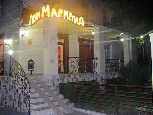 фотоснимок зала для мероприятия Кофейни Леди Мармелад на 40 номеров Краснодара