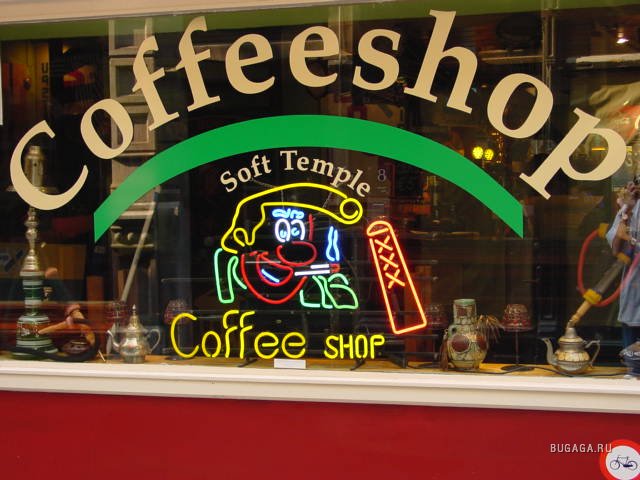 снимок зала Кондитерские Coffeeshop Company  на 68 номеров Краснодара