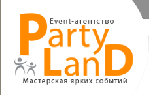 фотокарточка интерьера Кейтеринг Party Land на 1000 номеров Краснодара